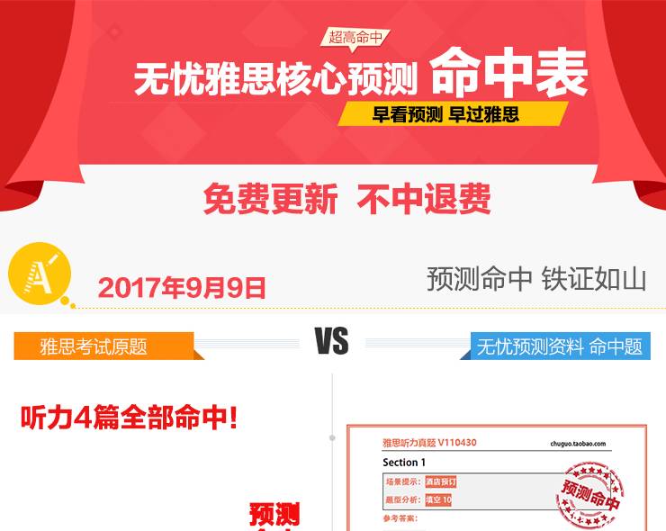 澳彩精準(zhǔn)資料免費(fèi)長(zhǎng)期公開(kāi)，揭秘彩票背后的秘密，澳彩揭秘，精準(zhǔn)資料免費(fèi)公開(kāi)，探尋彩票背后的秘密