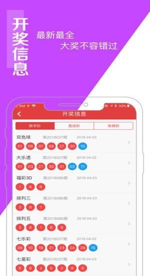 白小姐中特網(wǎng)，探索網(wǎng)絡(luò)世界的奧秘與魅力，白小姐中特網(wǎng)，探索網(wǎng)絡(luò)世界的魅力與奧秘