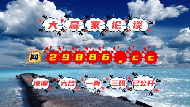 澳門最快開獎kj007，探索優(yōu)勢與策略，澳門最快開獎kj007，優(yōu)勢解析與策略指南