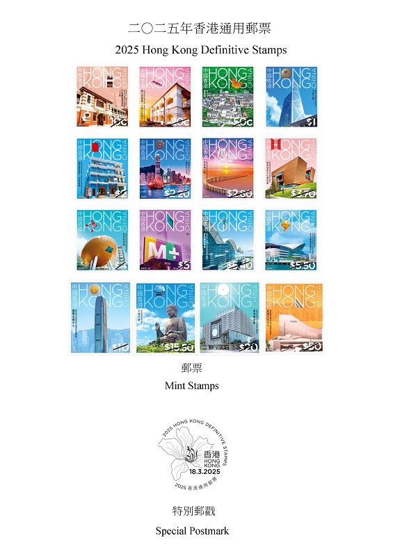 香港今晚特馬開彩，探索背后的秘密與期待，香港特馬開彩背后的秘密與期待揭秘