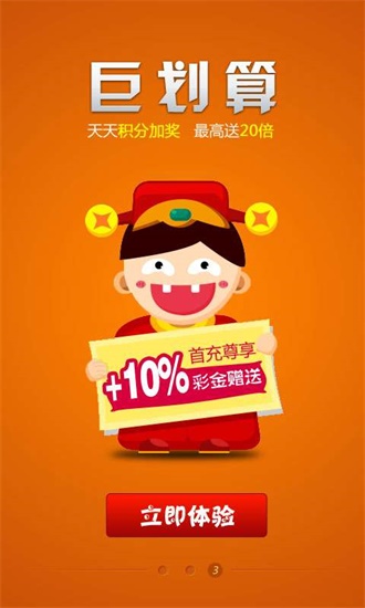 王中王精選一肖四碼中特王中王Z，揭秘背后的秘密與策略，揭秘王中王精選一肖四碼中特王策略與秘密探索