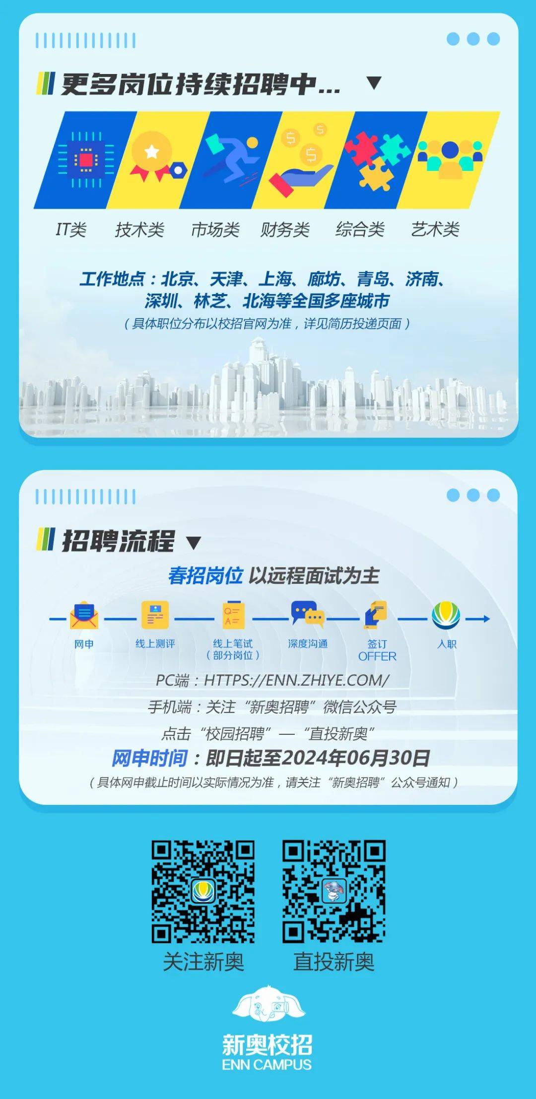 新澳一碼一肖一特，揭秘預(yù)測(cè)秘密，探尋中獎(jiǎng)之路，走向成功之路，中得2025大獎(jiǎng)！，揭秘新澳一碼一肖預(yù)測(cè)秘密，探尋中獎(jiǎng)之路，走向成功大獎(jiǎng)之門！