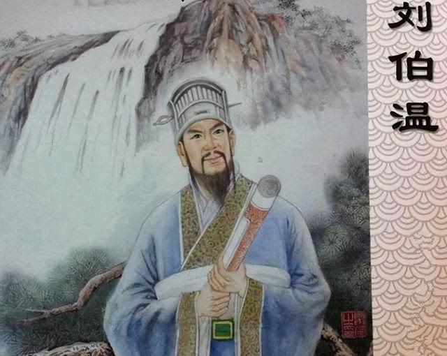 揭秘劉伯溫四肖一肖的神秘預(yù)測——探尋古代智慧的奧秘，揭秘劉伯溫四肖神秘預(yù)測，探尋古代智慧的奧秘之旅