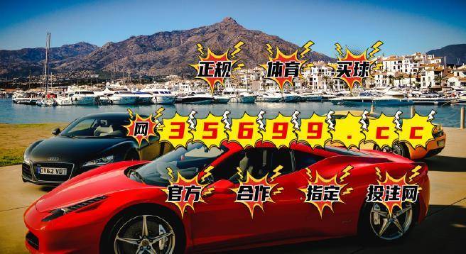 平特一肖100元中多少？解讀五個(gè)號(hào)與彩票中獎(jiǎng)概率的奧秘，解讀五個(gè)號(hào)與彩票中獎(jiǎng)概率的奧秘，平特一肖100元能中多少？