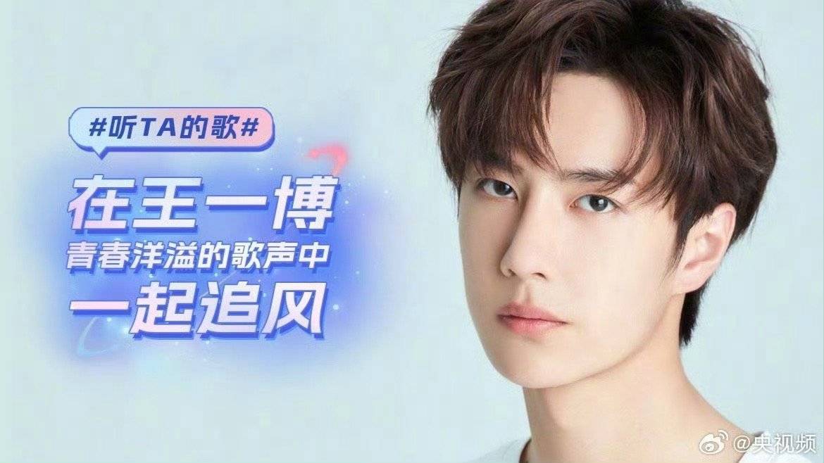 奧門王中王與一肖中特，揭秘背后的秘密與策略，揭秘澳門王中王與一肖中特背后的秘密策略