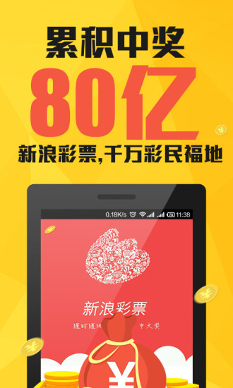 澳門(mén)三肖三碼期期準(zhǔn)免費(fèi)資料，揭秘與探索真實(shí)有效的秘密，澳門(mén)三肖三碼期期準(zhǔn)揭秘，真實(shí)有效的免費(fèi)資料探索