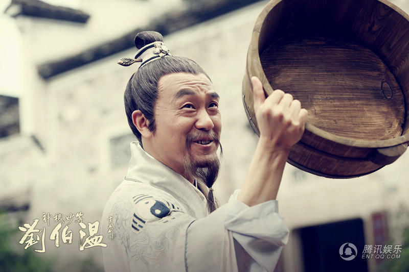 劉伯溫、王中王與肖中特，探尋傳奇人物與SEO的奧秘，劉伯溫、王中王與肖中特，傳奇人物與SEO背后的奧秘探索