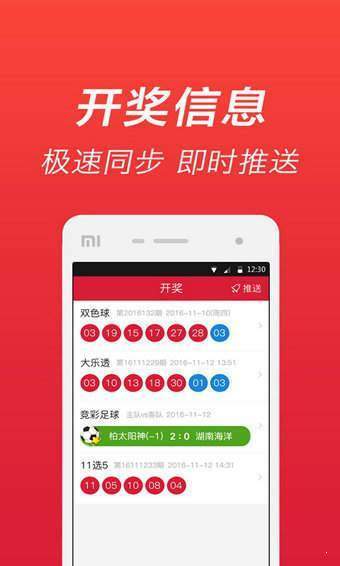 劉伯溫期期準(zhǔn)一肖，揭秘預(yù)測背后的神秘故事與智慧傳承，劉伯溫期期準(zhǔn)一肖背后的神秘故事與智慧傳承揭秘