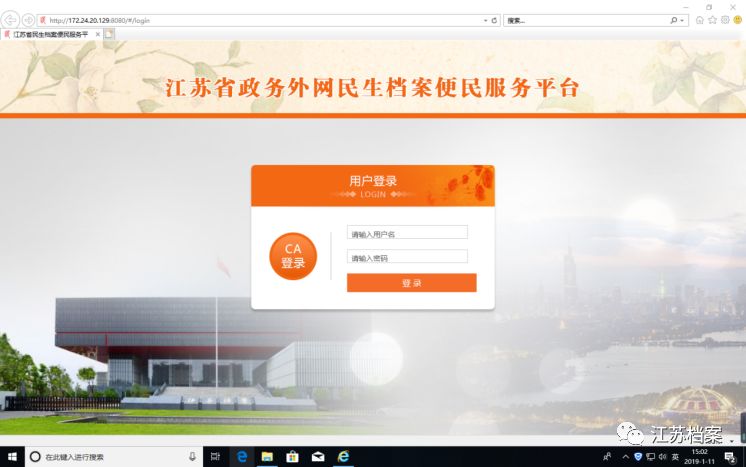 新澳門免費(fèi)全年資料查詢，一站式獲取所有你想知道的信息，澳門全年資料查詢一站式平臺(tái)，輕松獲取各類信息
