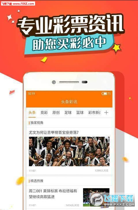 王中王三肖選一肖，探索與本地測試的秘密，王中王三肖選一肖，揭秘本地測試的秘密探索