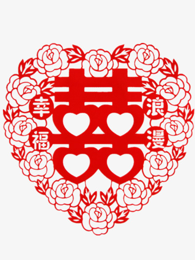 澳門紅雙喜免費資料大全——探索獲取豐富資源的途徑，澳門紅雙喜免費資料大全，獲取豐富資源的攻略