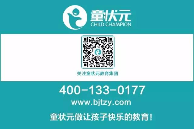 狀元紅高手論壇免費資料——探索與挖掘SEO資源的新天地，狀元紅高手論壇免費資料，SEO資源新天地探索與挖掘