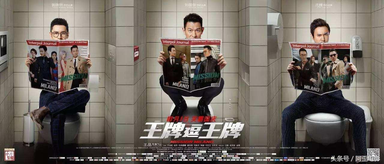 新澳門出彩綜合走勢，深度解析與SEO優(yōu)化策略，新澳門出彩綜合走勢深度解析及SEO優(yōu)化策略探討