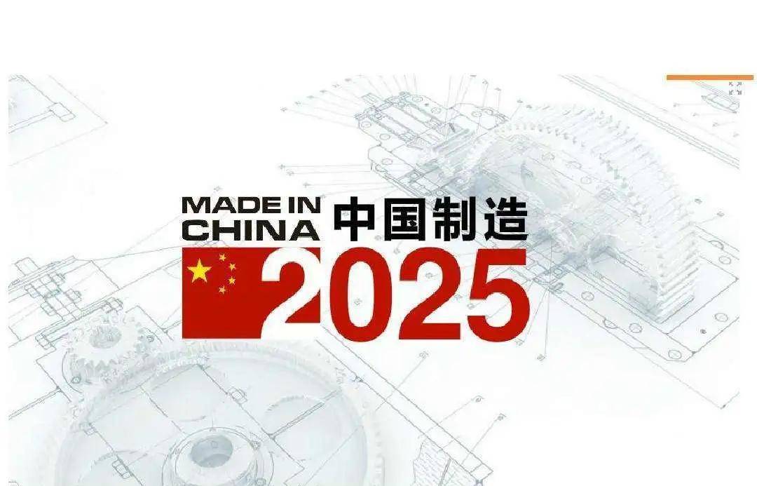 新澳門(mén)2025搖號(hào)直播，探索未來(lái)直播彩票的新紀(jì)元，澳門(mén)未來(lái)彩票新紀(jì)元，2025搖號(hào)直播探索之旅