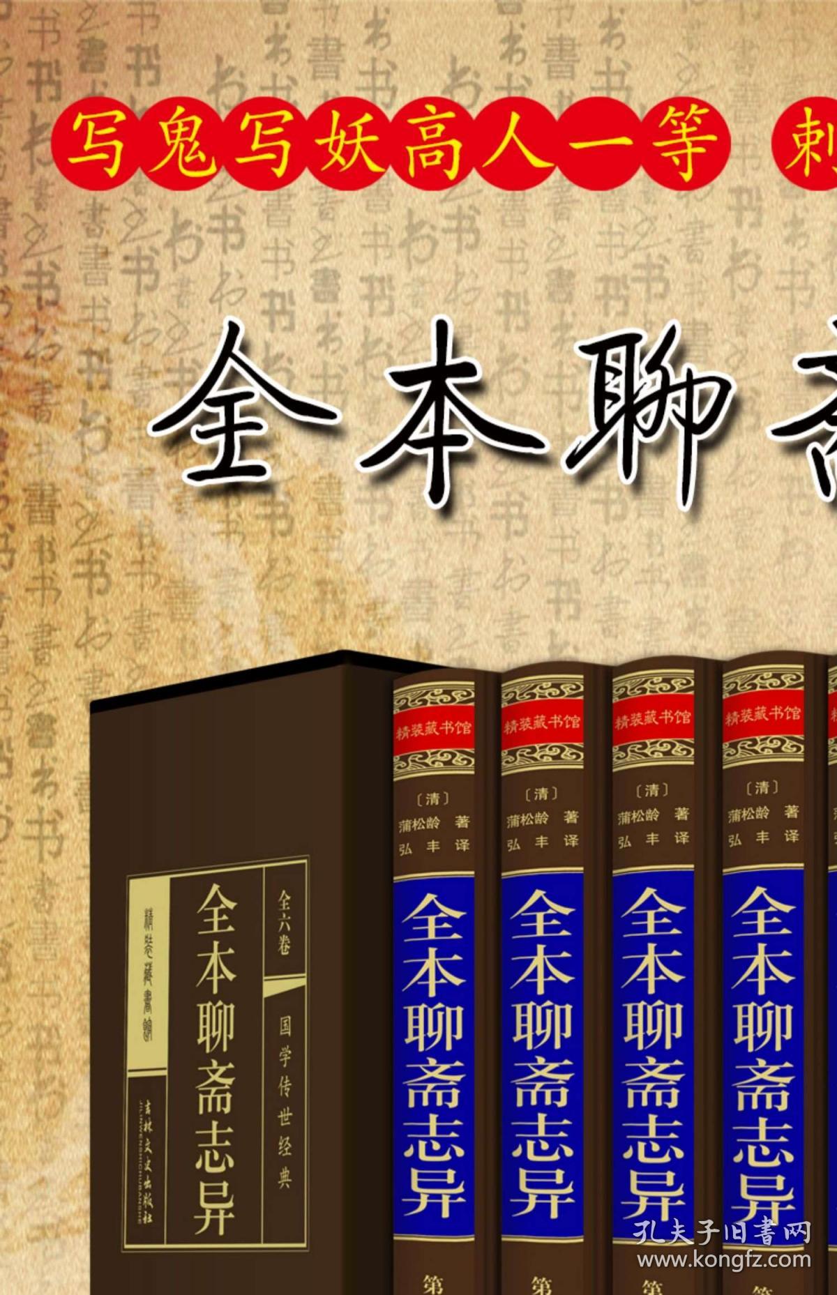 正版掛牌資料之全篇掛牌天書(shū)，深度解析與SEO優(yōu)化策略，正版掛牌資料全解析，掛牌天書(shū)深度解讀與SEO優(yōu)化策略指南