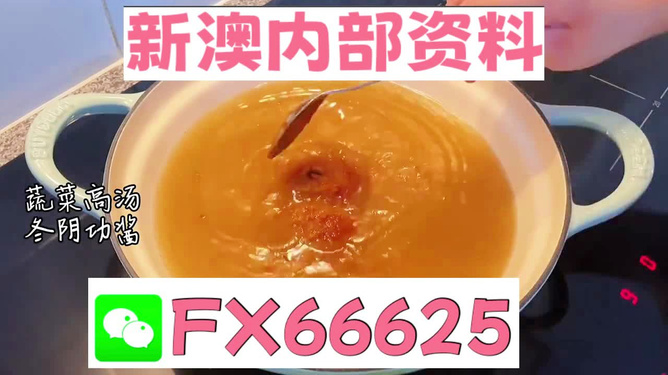 王中王必中一肖圖，揭秘背后的秘密與策略，揭秘王中王必中一肖圖的秘密與策略之道