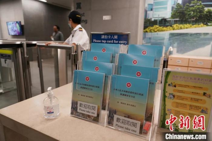 香港六合資料大全查，探索六合彩的奧秘與實(shí)用指南，香港六合資料大全查，探索六合彩奧秘與實(shí)用指南
