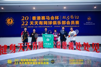 2022年天天開好彩，把握機遇，迎接美好未來，把握機遇，迎接美好未來——2022年天天開好彩