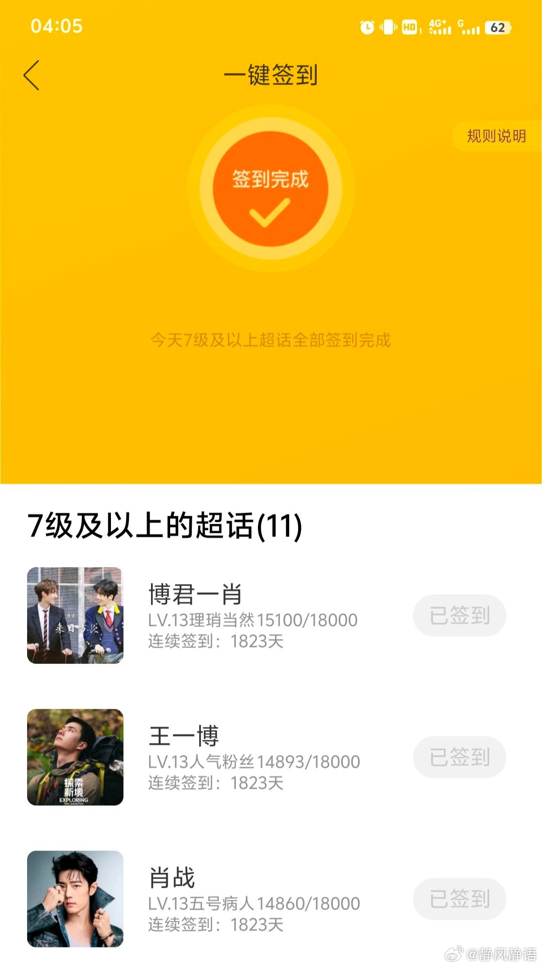 王中王一肖一馬中特KYHBYX0，深度解析與SEO優(yōu)化策略，王中王一肖一馬中特KYHBYX0，深度解析與SEO優(yōu)化策略指南