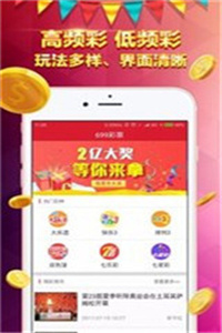 香港免費(fèi)大全資料大全，探索與發(fā)現(xiàn)，香港免費(fèi)大全資料探索與發(fā)現(xiàn)之旅