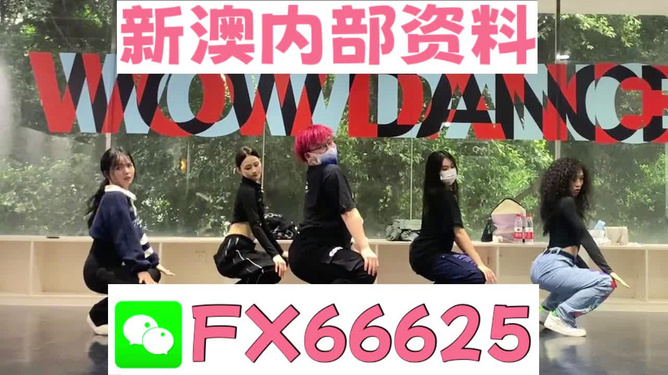 澳門(mén)一碼一碼100準(zhǔn)確，揭秘預(yù)測(cè)玄機(jī)與彩票文化，澳門(mén)彩票文化揭秘，預(yù)測(cè)玄機(jī)與一碼一碼準(zhǔn)確性探討