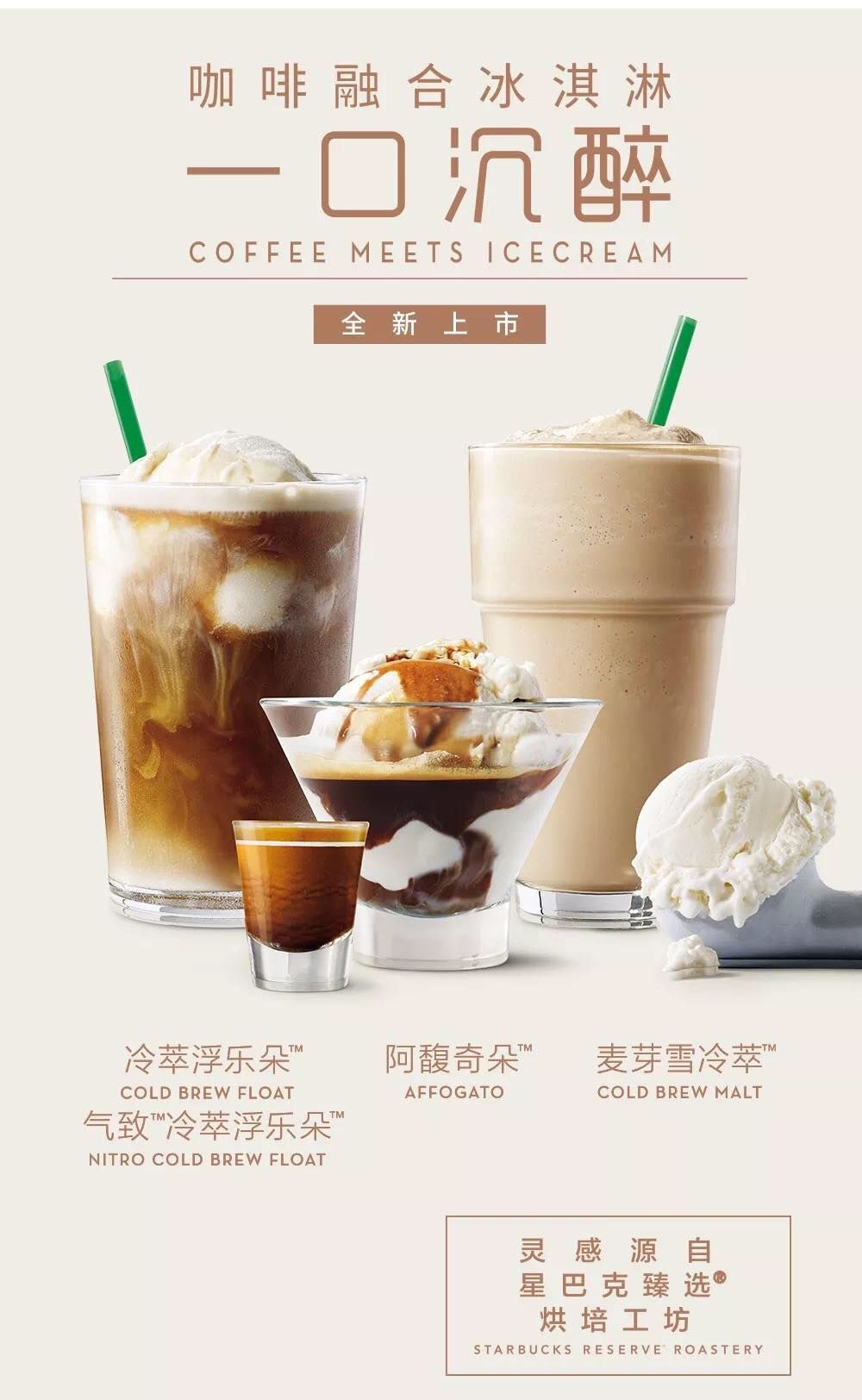 新澳一碼一碼精準(zhǔn)預(yù)測與星巴克集體罷工事件解析，新澳預(yù)測與星巴克罷工事件解析，精準(zhǔn)預(yù)測與集體行動的背后