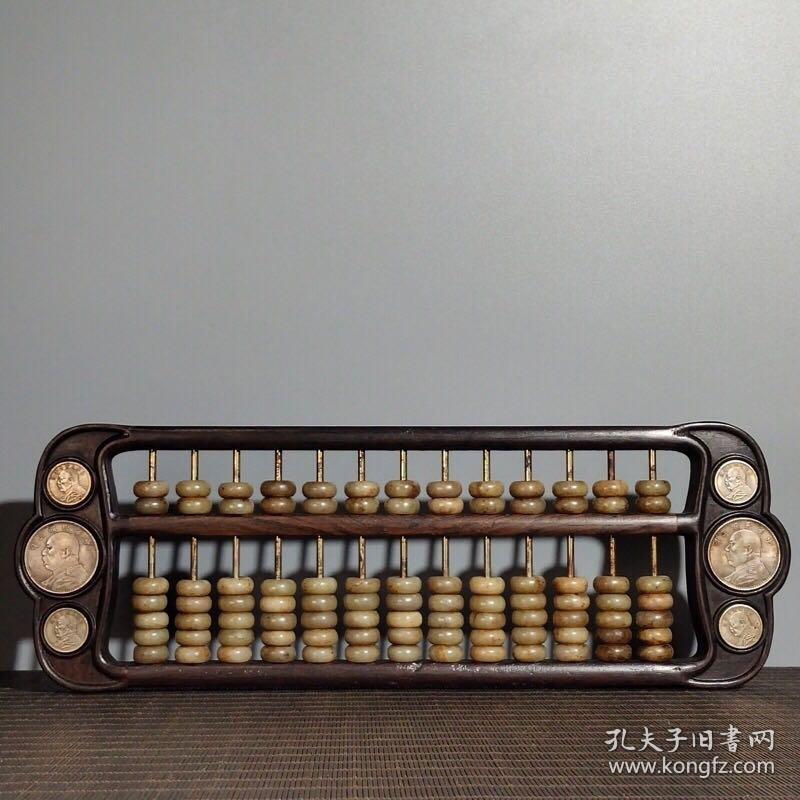 香港鐵算算盤4887，揭秘其背后的故事與優(yōu)勢(shì)，揭秘香港鐵算算盤4887背后的故事與獨(dú)特優(yōu)勢(shì)