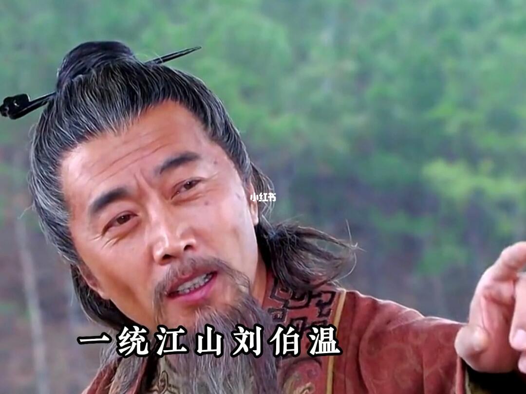 揭秘劉伯溫白小姐與神秘一肖一碼的故事，劉伯溫白小姐與神秘生肖一碼探秘故事
