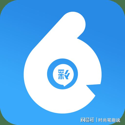 揭秘香港最快開獎的六盒寶典，4949彩票開獎秘籍解析，揭秘香港最快開獎六盒寶典與4949彩票開獎秘籍，獨家解析助你贏大獎！