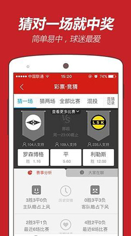澳門彩資料查詢，一站式解決方案助你輕松掌握彩票資訊，澳門彩資料查詢，一站式解決方案助力輕松掌握彩票資訊