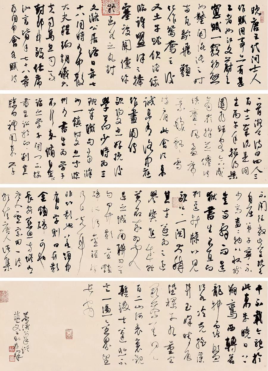 王中王一肖東方心經(jīng)，探索關(guān)鍵詞背后的深層含義與啟示，王中王一肖東方心經(jīng)，關(guān)鍵詞背后的深層含義與啟示探索