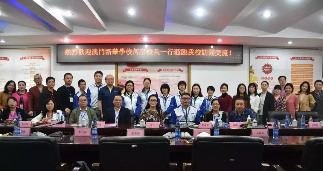 澳門一一碼一特一中準選今晚，探索澳門精準預(yù)測的魅力與秘密，澳門精準預(yù)測探索，今晚一一碼一特一中準選揭秘