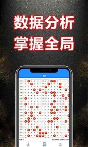 新奧門資料大全正版資料2025，全面解析與前瞻性展望，新奧門資料大全正版前瞻，全面解析與未來展望（2025年）