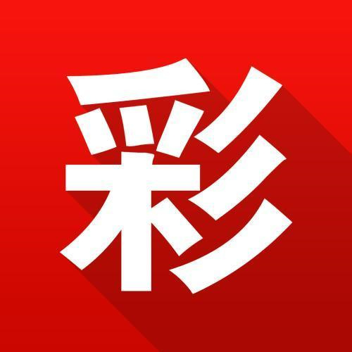 新澳門資料免費大全的特點和優(yōu)勢，澳門資料免費大全，特點與優(yōu)勢概覽