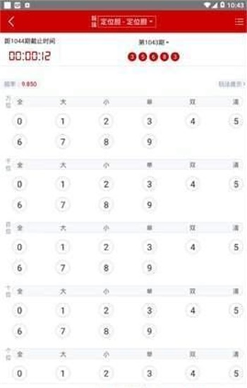 澳門資料大全免費正版資料澳門，探索澳門的文化與歷史之旅，澳門文化與歷史之旅，免費正版資料大全探索澳門資料