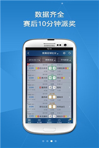 澳彩8796免費(fèi)資料大全——探索彩票世界的奧秘與機(jī)會(huì)，澳彩8796免費(fèi)資料大全，揭秘彩票世界的機(jī)遇與奧秘