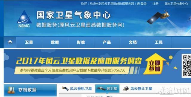 新澳2025正版資料免費公開，全面解析與獲取指南，新澳2025正版資料全面解析與獲取指南，免費公開信息，一網打盡！