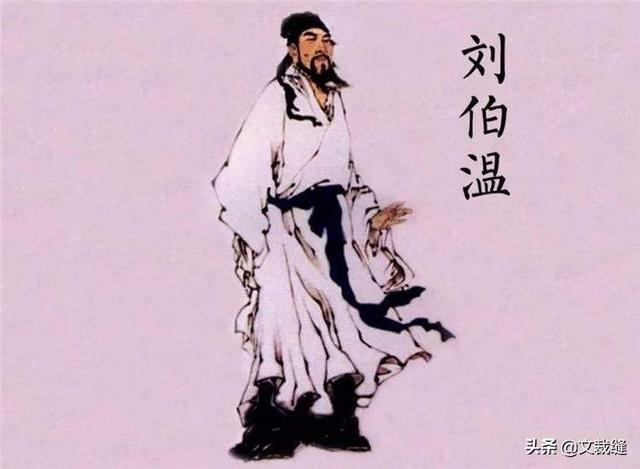 揭秘劉伯溫全年料六肖選一，傳奇預(yù)測(cè)背后的秘密，劉伯溫傳奇預(yù)測(cè)揭秘，全年料六肖選一背后的秘密