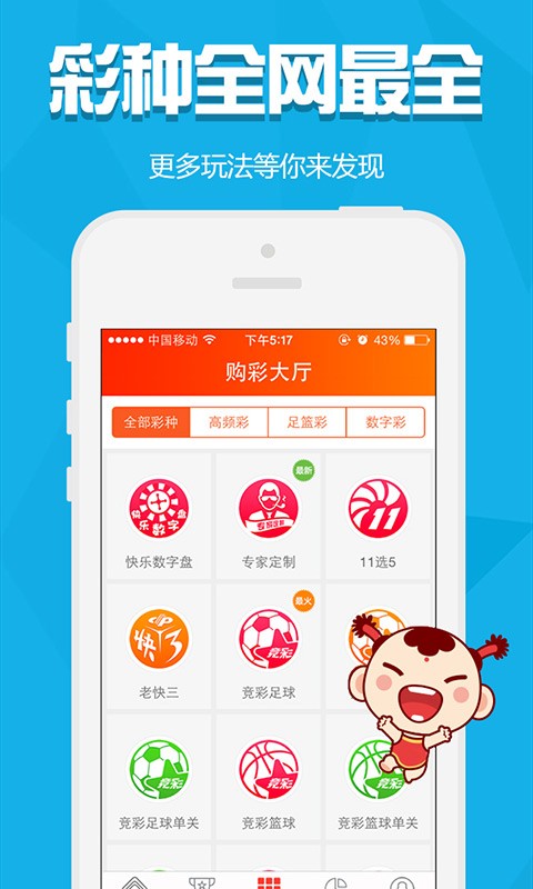 澳門金元寶圖庫與八百圖庫，探索2025澳門資料庫的奧秘，澳門金元寶圖庫與八百圖庫揭秘，探索澳門資料庫的奧秘之旅 2025
