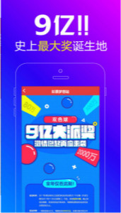 王中王平特一肖解平特，深度解析與SEO優(yōu)化策略，王中王平特一肖解平特深度解析與SEO優(yōu)化策略探討