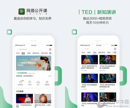 澳門六開獎結(jié)果2025年開獎記錄今晚直播，深度解析與預(yù)測，澳門六開獎結(jié)果深度解析與預(yù)測，今晚直播揭曉2025年開獎記錄