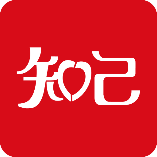 探索未來，2025新澳門最精準(zhǔn)免費(fèi)大全，探索未來，2025新澳門精準(zhǔn)免費(fèi)大全展望