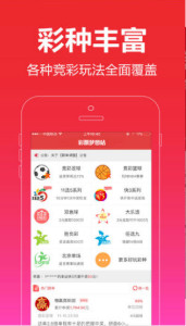 王中王平特一肖圖正版，深度解析與SEO優(yōu)化，王中王平特一肖圖正版深度解析與SEO優(yōu)化技巧
