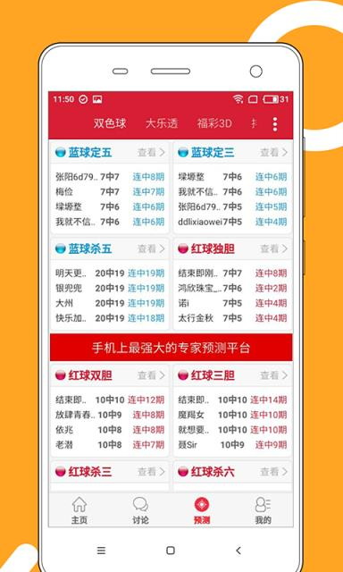 澳門(mén)正版資料免費(fèi)大全，探索2025年澳門(mén)正版資料的寶藏世界，澳門(mén)正版資料寶藏探索，2025年免費(fèi)大全揭秘