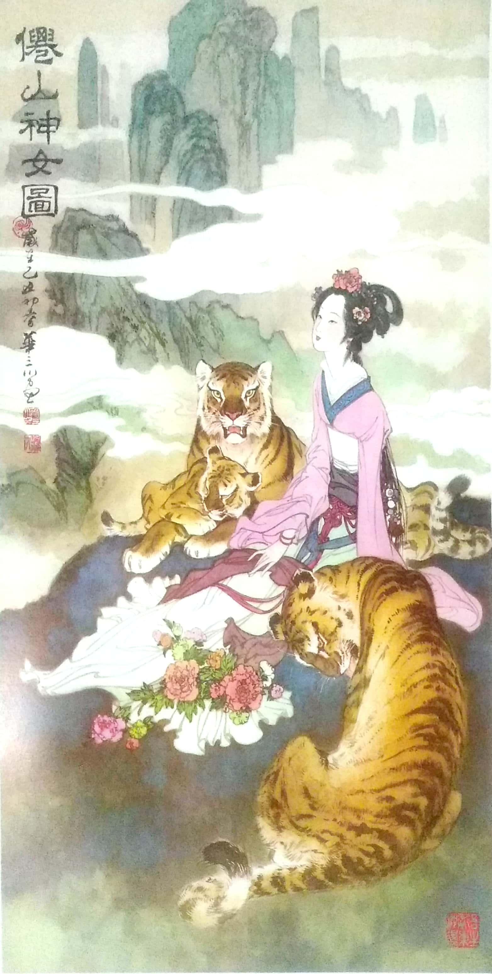 王中王23期指一生肖，深度解析與SEO優(yōu)化策略，王中王23期生肖深度解析及SEO優(yōu)化策略全攻略