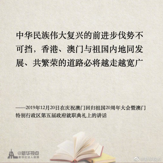 新澳門一肖一碼中恃一句——揭秘與解析，揭秘澳門一肖一碼中獎秘密，解析背后的秘密與策略