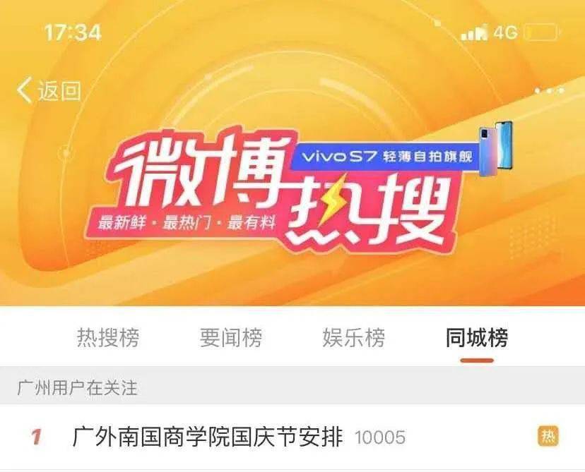 王中王欲錢買一肖，揭秘背后的故事與真相，揭秘王中王欲錢買一肖背后的真相與故事