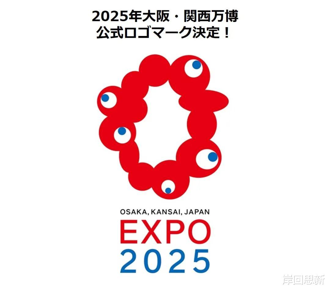 新澳門2025年生肖圖，預(yù)測與探索，澳門生肖圖預(yù)測與探索，2025年展望