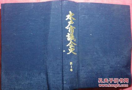 正版資料最老版，歷史沉淀的價(jià)值與SEO優(yōu)化策略，正版資料最老版，歷史沉淀的價(jià)值與SEO優(yōu)化策略解析