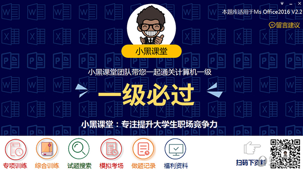 新澳門開獎結(jié)果2025開獎記錄詳解，澳門開獎結(jié)果及最新開獎記錄深度解析